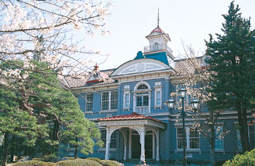 Former Yamagata Teachers College, main building