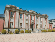 Former prefectural assembly hall