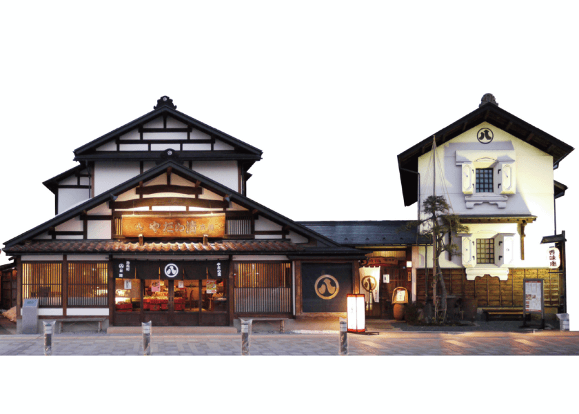 旧 香味庵まるはち店舗